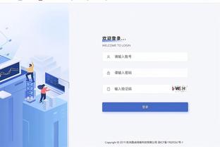 万博maxbex手机版登陆截图0